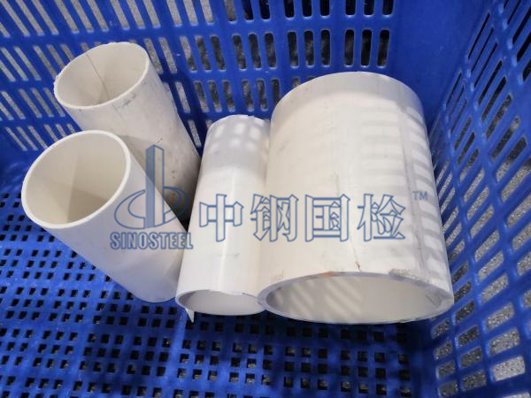 pvc管材樣品